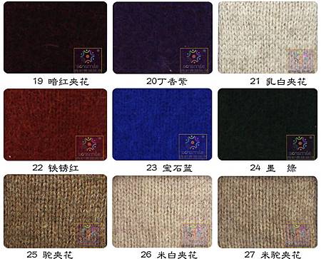 糖果貂絨3.jpg 糖果貂絨3.jpg