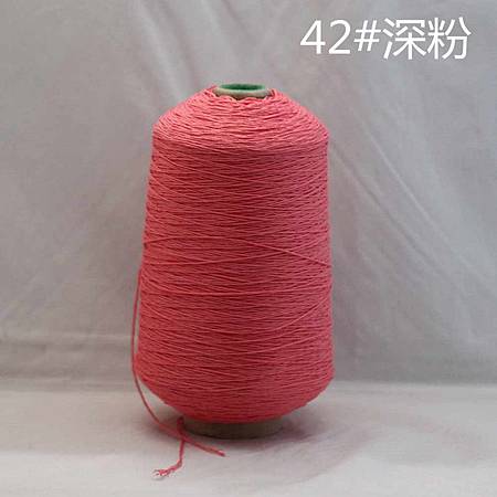 42号深粉34筒).jpg 42号深粉34筒).jpg