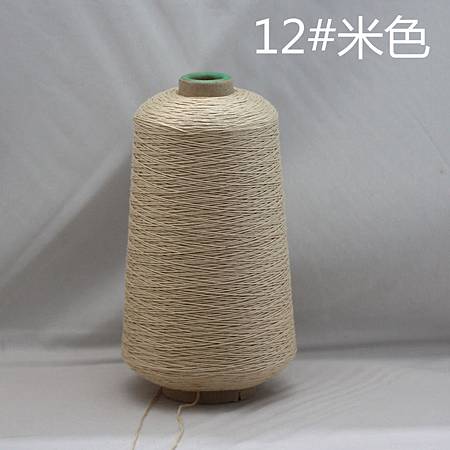 12号米色(9筒).jpg 12号米色(9筒).jpg