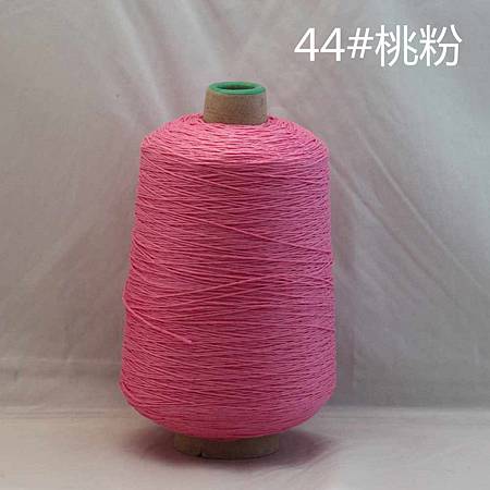 44号桃粉(20筒).jpg 44号桃粉(20筒).jpg