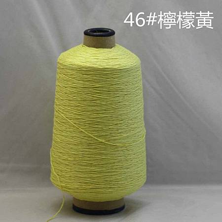 46号柠檬黄(20筒).jpg 46号柠檬黄(20筒).jpg