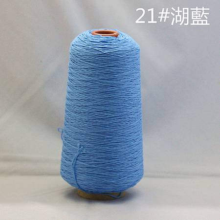 21号湖蓝.jpg 21号湖蓝.jpg