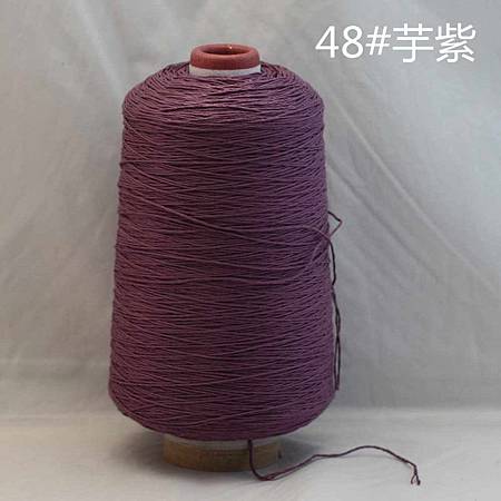 48号灰紫(43筒).jpg 48号灰紫(43筒).jpg
