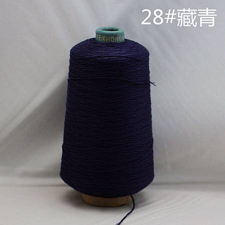 28号藏青.jpg 28号藏青.jpg