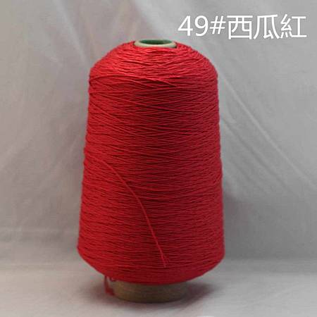 49号西红(7筒).jpg 49号西红(7筒).jpg