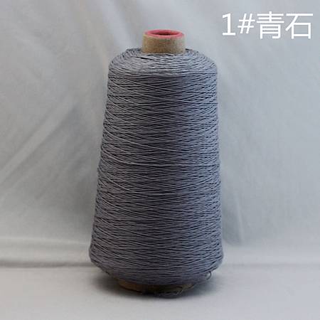 1号青石(75).jpg 1号青石(75).jpg