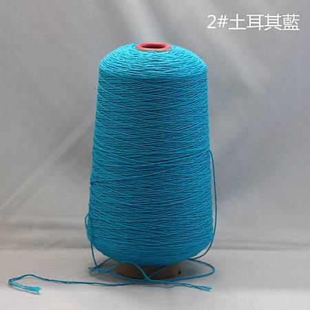 2号孔蓝.jpg 2号孔蓝.jpg