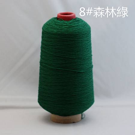 8号森林绿.jpg 8号森林绿.jpg