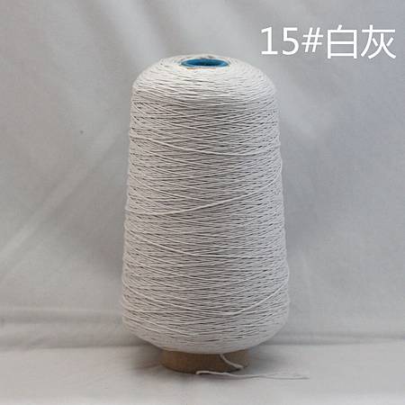 15号白灰.jpg 15号白灰.jpg