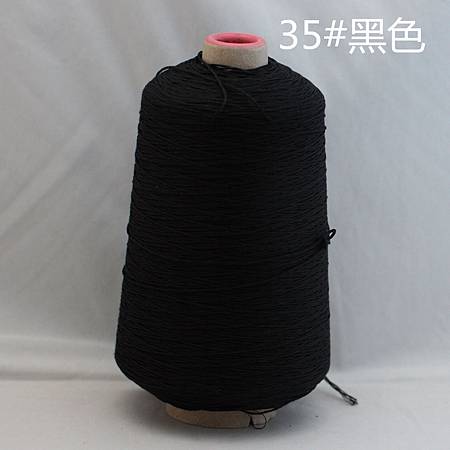 35号黑色(32筒).jpg 35号黑色(32筒).jpg