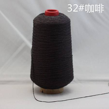 32号咖啡.jpg 32号咖啡.jpg