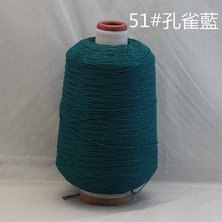 51号青绿(26筒).jpg 51号青绿(26筒).jpg