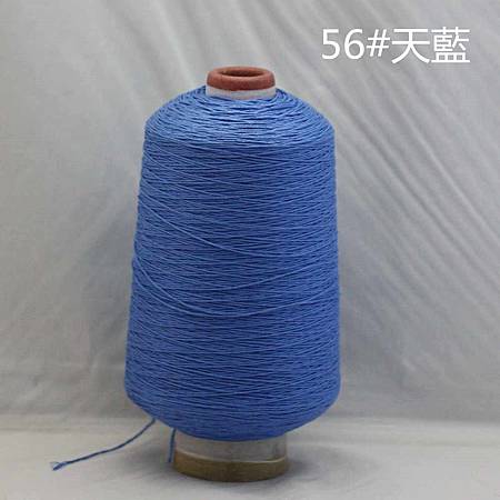 56号天蓝(10筒).jpg 56号天蓝(10筒).jpg