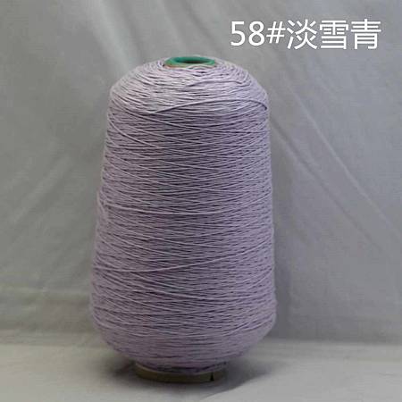 58号浅雪青(19筒).jpg 58号浅雪青(19筒).jpg