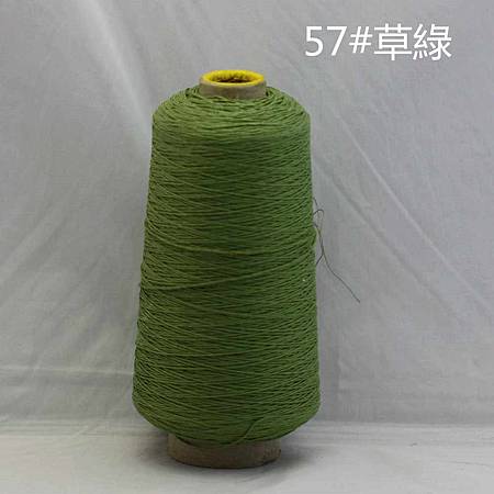 57号草绿(39筒).jpg 57号草绿(39筒).jpg