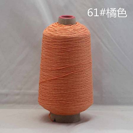 61号桔色(57筒).jpg 61号桔色(57筒).jpg