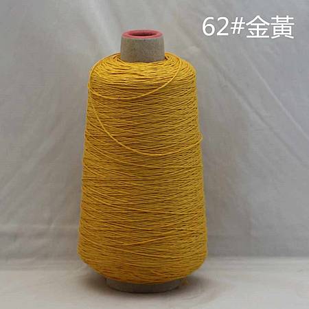 62号金黄(12筒).jpg 62号金黄(12筒).jpg