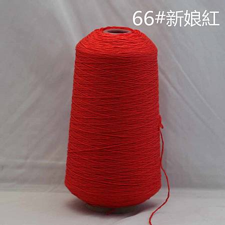 66号新娘红(47筒).jpg 66号新娘红(47筒).jpg