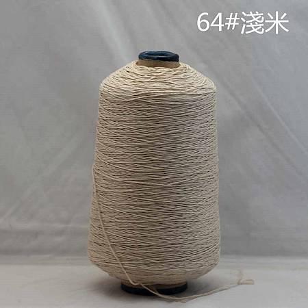 64号浅米(24筒).jpg 64号浅米(24筒).jpg