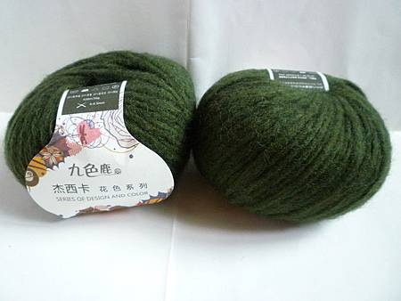 1429墨綠.JPG 1429墨綠.JPG