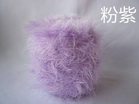 粉紫.JPG 粉紫.JPG