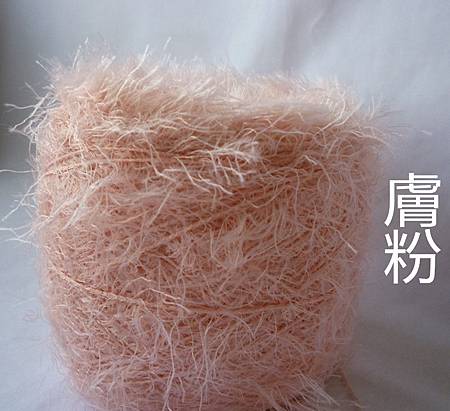 膚粉.JPG 膚粉.JPG