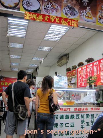 照片 099.jpg 照片 099.jpg