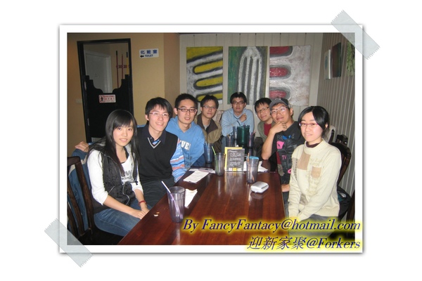 2008-12-06 迎新家聚@Forkers美式餐廳.jpg 2008-12-06 迎新家聚@Forkers美式餐廳.jpg
