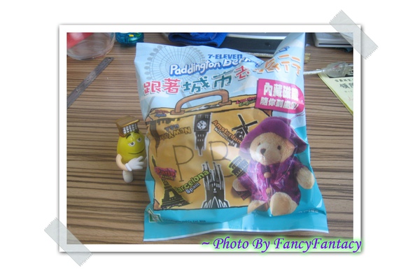 柏靈頓寶寶熊包裝 IMG_9300-01.jpg