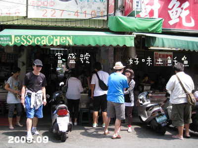 IMG_0098.jpg IMG_0098.jpg