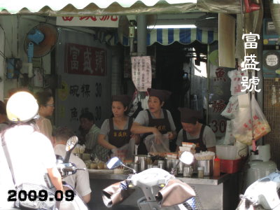 IMG_0370.jpg IMG_0370.jpg