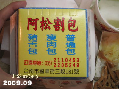 IMG_0389.jpg IMG_0389.jpg