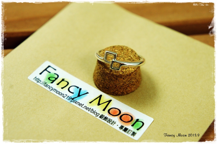 2013.9方框戒指訂作1.JPG