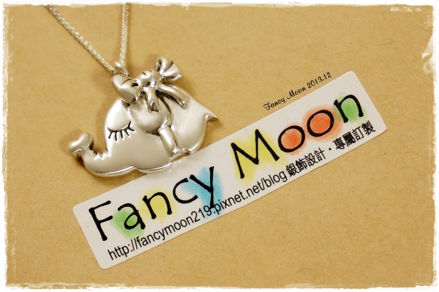 2013.12禮物大象訂做2