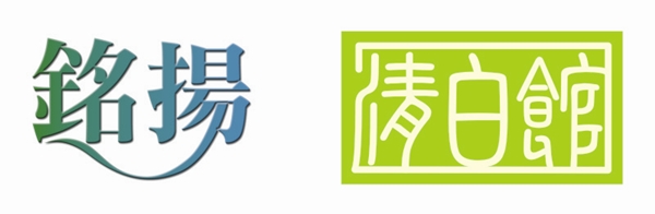 名片 outline(部落格作品2)