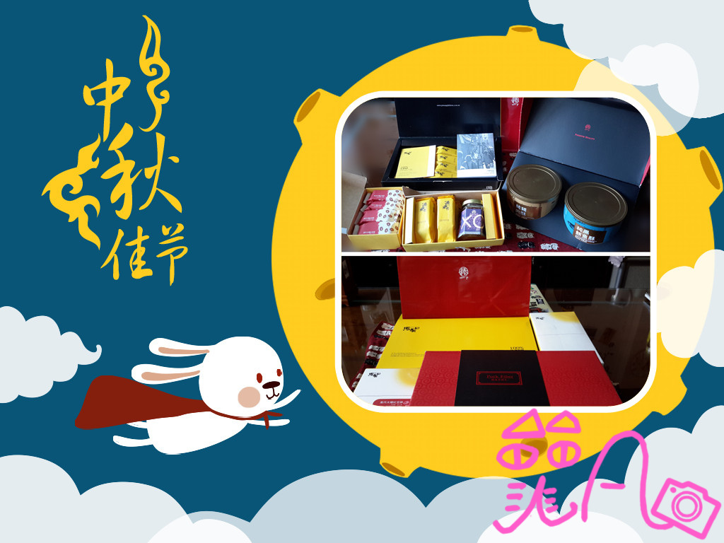 20140729_030710_副本 20140729_030710_副本