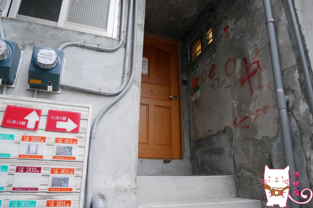 P5250834_副本 P5250834_副本