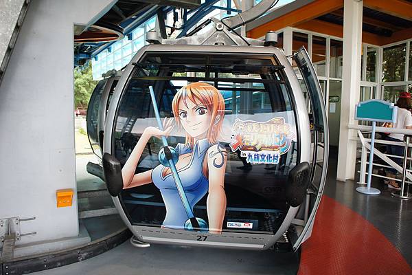 DSC04196.JPG DSC04196.JPG