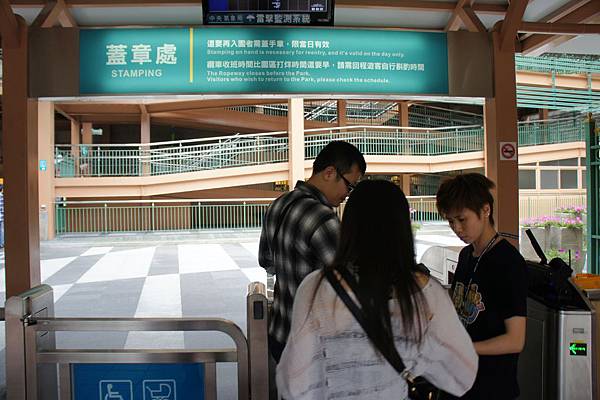 DSC04247.JPG DSC04247.JPG