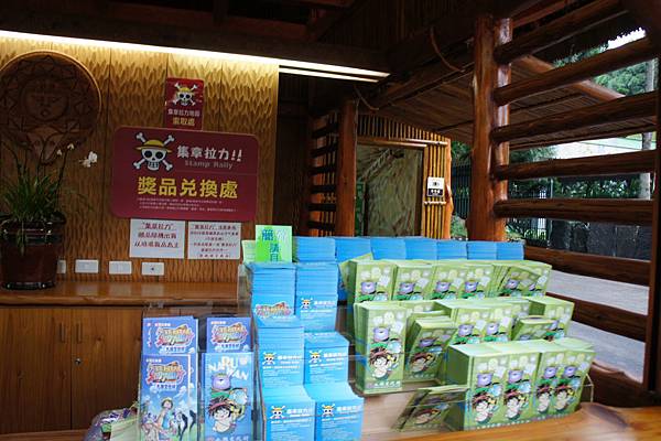 DSC04434.JPG DSC04434.JPG