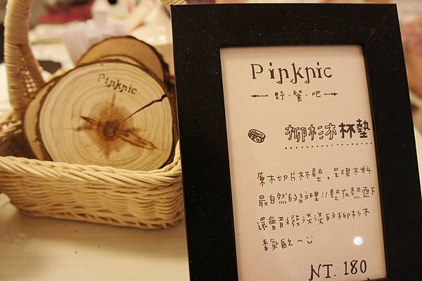 DSC01260.JPG DSC01260.JPG