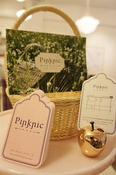 DSC01262.JPG DSC01262.JPG