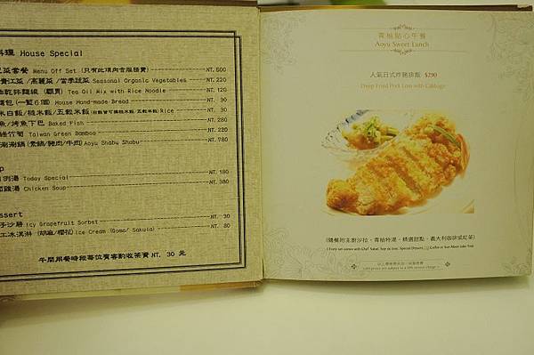 DSC06654.JPG DSC06654.JPG