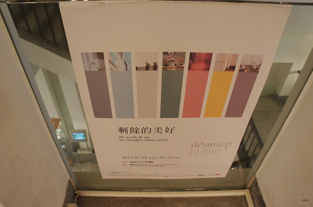 DSC02700.JPG DSC02700.JPG