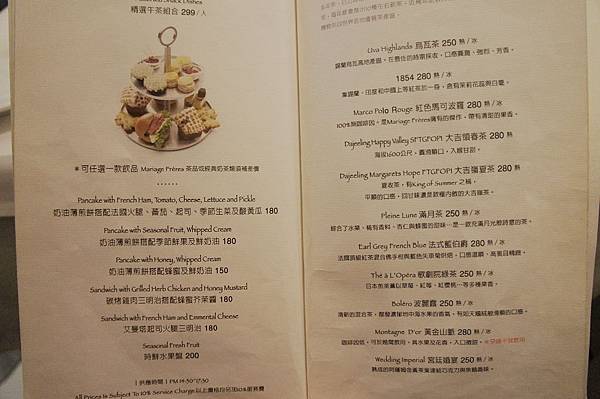 DSC02633.JPG DSC02633.JPG