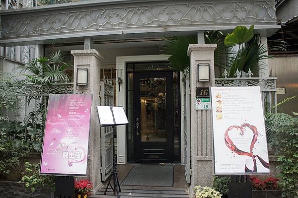 DSC02651.JPG DSC02651.JPG