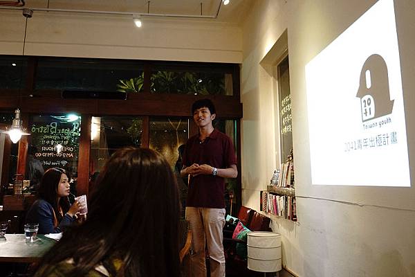 哦!我也去過環浪商號耶!寫一篇日記給窩客島,走~