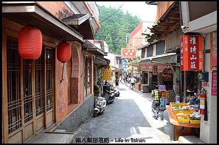 奮起湖02.jpg 奮起湖02.jpg