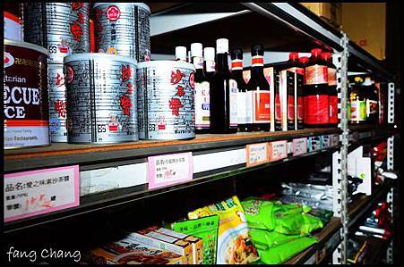興隆量販店-22 興隆量販店-22