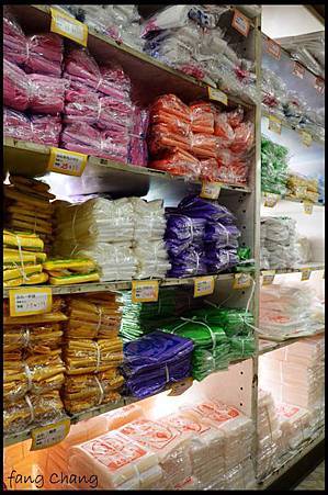 興隆量販店-24 興隆量販店-24